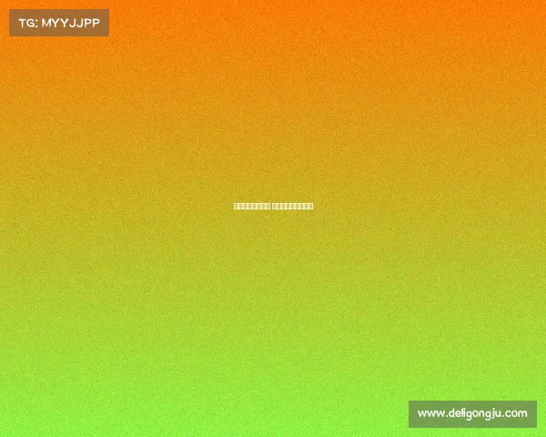 电子竞技爱情漫画 电子竞技爱情是什么